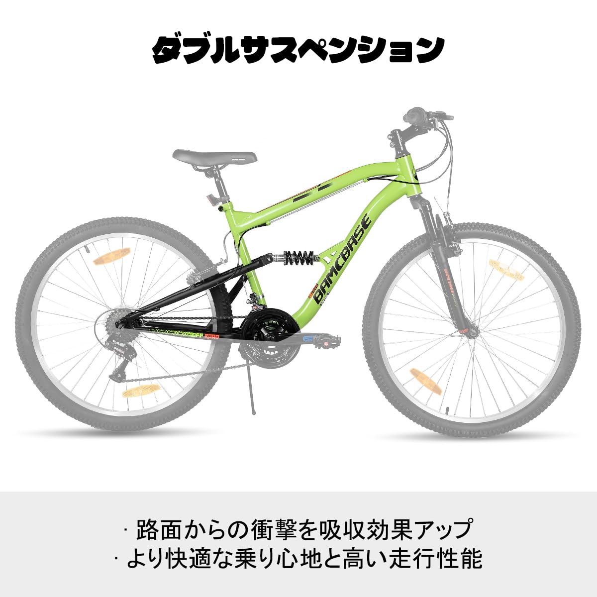 Amazon | HH HILAND マウンテンバイク 26インチ フルサス 前後